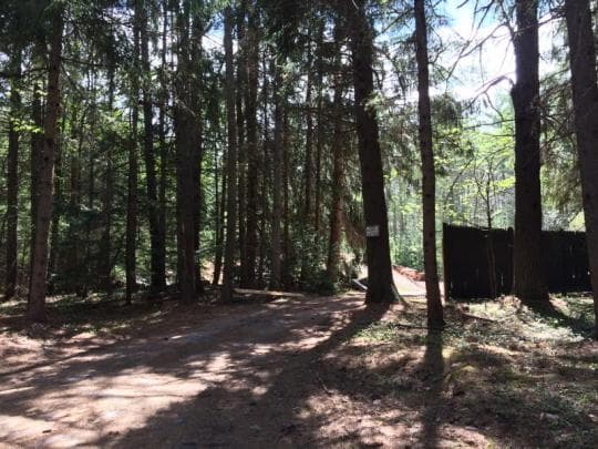 Otter River State Forest campground