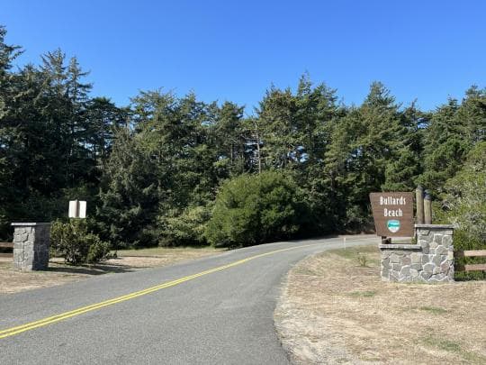 Bullards Beach State Park campground