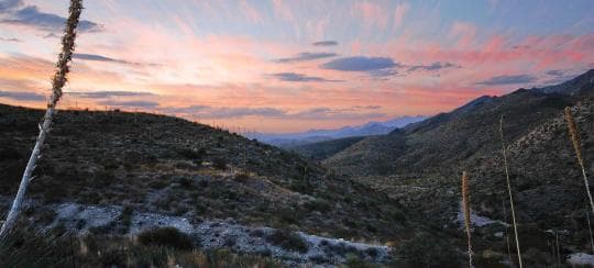 Franklin Mountains State Park campground
