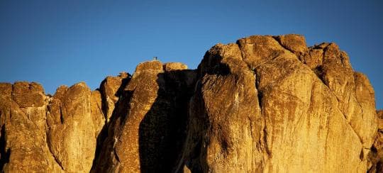 Hueco Tanks State Park and Historic Site campground